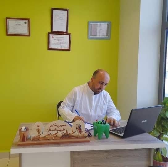 Dr. Hamiti  Hakim