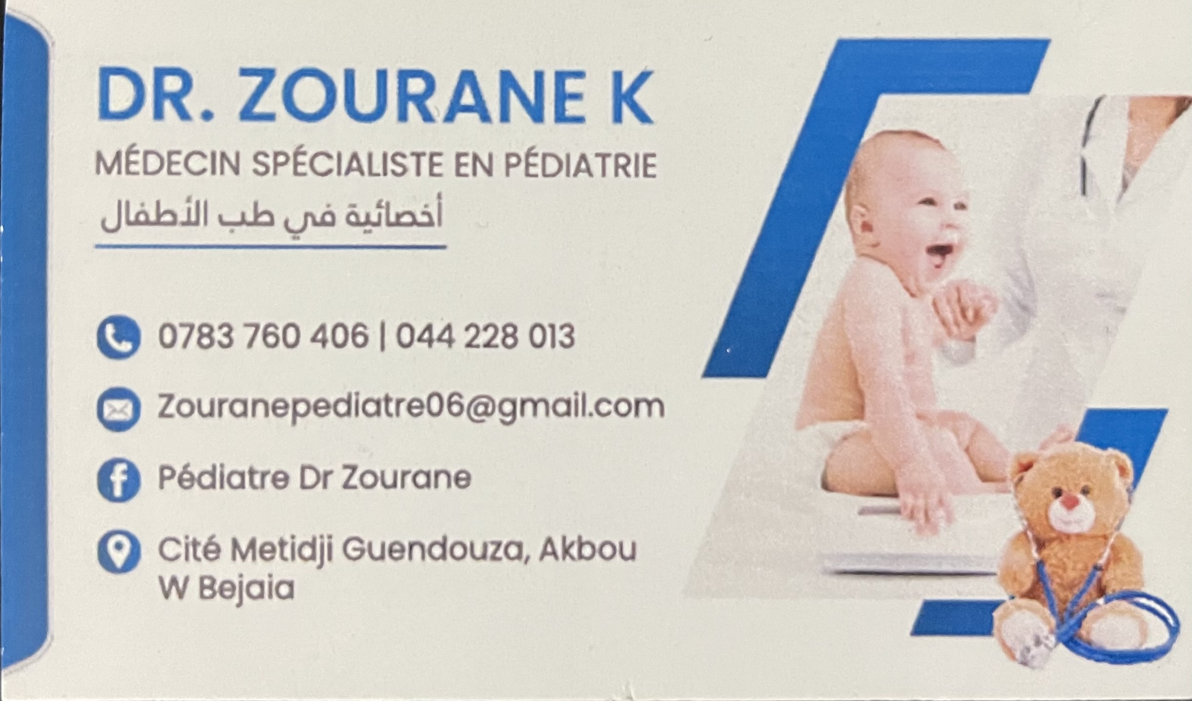 Dr. Zourane K