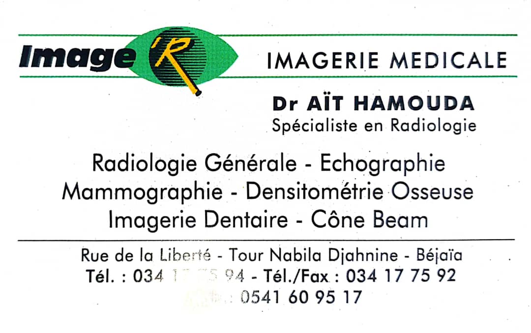 Dr. AIT HAMOUDA S